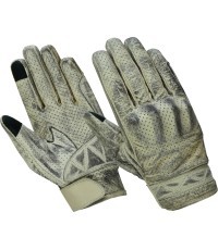 Motorcycle Gloves B-STAR Provint - White