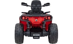Квадроцикл Can Am Outlander ATV с пультом дистанционного управления, красный