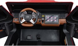 Электромобиль Mercedes Benz Maybach G650 Strong, красный