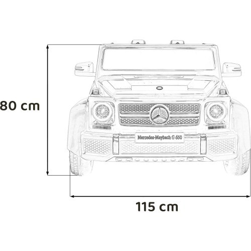 Детский электромобиль Mercedes-Benz Maybach G650, белый