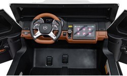Детский электромобиль Mercedes-Benz Maybach G650, белый