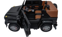 Детский электромобиль Mercedes Benz Maybach G650, чёрный