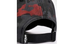 Venum x Sophia Rose Sport Cap - Urban Red Camo