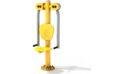 Outdoor Arm Lift Trainer R50