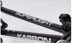 Велосипед Karbon Superlight 26 чёрный