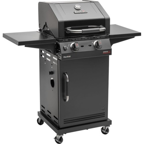 Char-Broil Advantage CORE B 2 gas grill