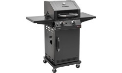 Газовый гриль Char-Broil Advantage CORE B 2