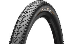 Покрышка 26" Continental Race King II TR 50-559 Skin Fold