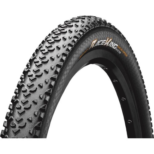 Покрышка 26" Continental Race King II TR 50-559 Skin Fold