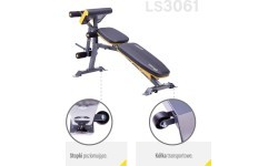 Скамья для штанги LS3061 HMS Premium