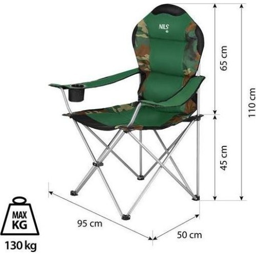 Kempingo kėdė NILS CAMP NC3080