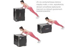 Плиометрическая тумба DSC02 черная HMS