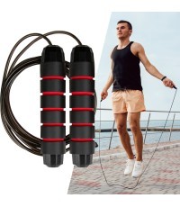 Скакалка inSPORTline Jumpstrip