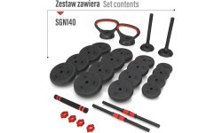 Набор отягощений SGN140 Pro Set 6 в 1, 2 части, 40 кг HMS