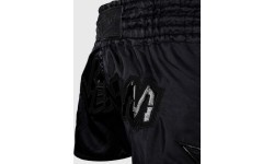 Venum Inferno 2.0 Muay Thai šortai, juodi/pilki