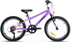 CROSS Harmony 20" children's bike, 6-speed, size 10" (25 cm), purple