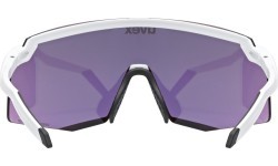 Очки Uvex Pace Stage CV, white matt / mirror gold