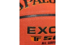 Krepšinio kamuolys Spalding Excel TF-500 (5 dydis)