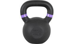 Ketaus gira inSPORTline Powder 18 kg