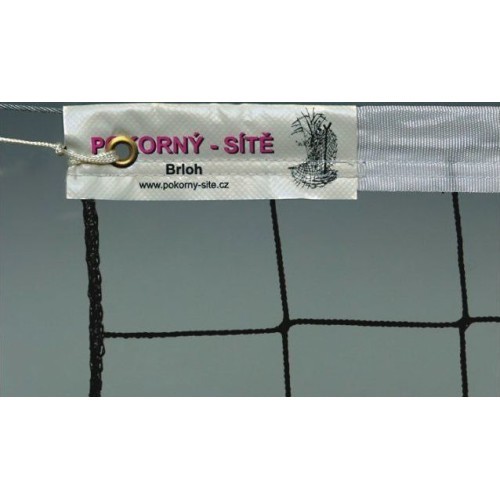 Волейбольная сетка Pokorny Site Sport, белая, 9,5 x 1,0 м