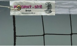 Волейбольная сетка Pokorny Site Sport, белая, 9,5 x 1,0 м