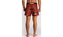 Мужские шорты MMA UFC Unrivaled by Venum Red Brandon Moreno
