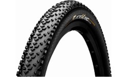 Покрышка Continental Race King II TR 29" 55-622 Skin Fold