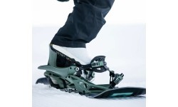 Крепления для сноуборда Nidecker LT Supermatic