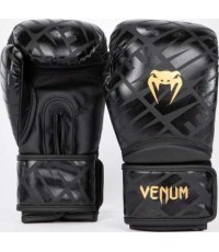 Боксёрские перчатки Venum Contender 1.5 XT - чёрные/золотые