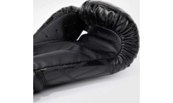 Bokso pirštinės Venum Contender 1.5 XT - juoda/auksinė