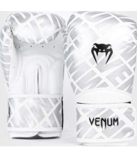 Venum Contender 1.5 XT bokso pirštinės, baltos/sidabrinės
