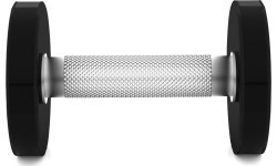Poliuretaninis hantelis HPC CPU HMS - 2,5kg