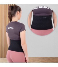 Neopreninis diržas inSPORTline Waistrip - Juoda