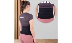 Neopreninis diržas inSPORTline Waistrip - Juoda