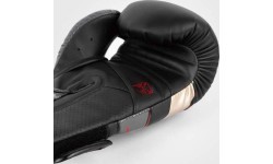 Venum Elite Evo bokso pirštinės, juoda/auksinė/raudona