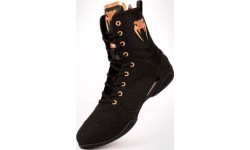 Боксёрки Venum Elite Black/Bronze
