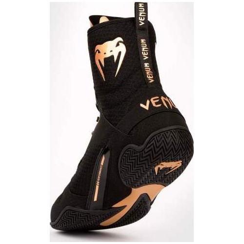 Bokso batai Venum Elite Black/Bronze