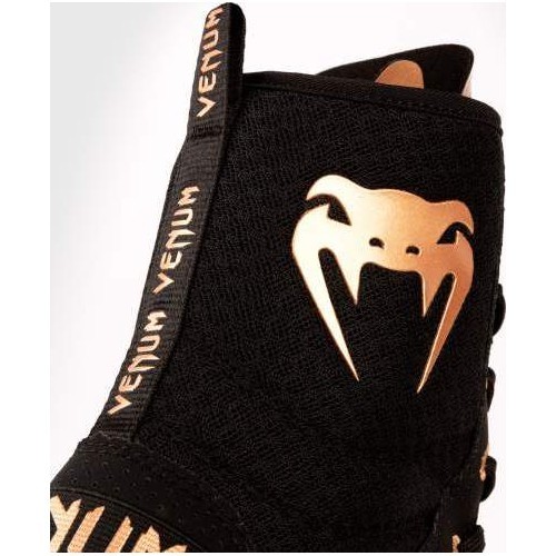 Bokso batai Venum Elite Black/Bronze