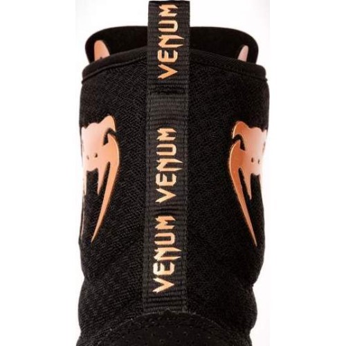 Bokso batai Venum Elite Black/Bronze