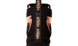 Venum Elite Boxing Shoes – Black/Bronze