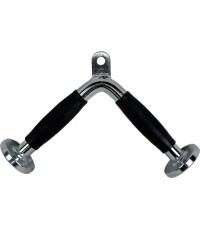 V-Shaped Triceps Attachment inSPORTline Adatrivor 36 cm