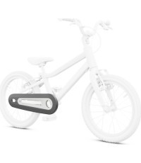 Dash 16 - Chain guard