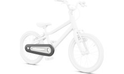 Dash 16 - Chain guard