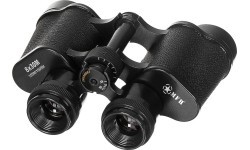 Binocular 8 x 30 black with leather case