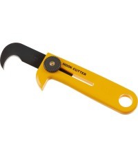 Utility Knife "Olfa" yellow new