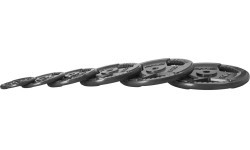 Диск Hammertone антрацитовый для штанги 31 мм THM HMS