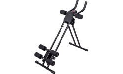 Тренажер для пресса inSPORTline Ab Lifter Evo