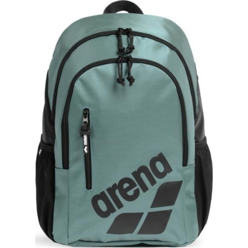 Arena All Set Backpack 30L Sage