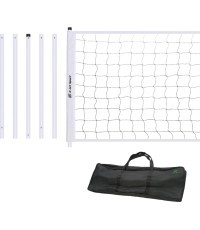 Beach Volleyball Net Spartan Deluxe