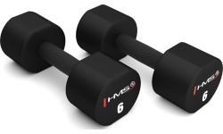 Полиуретановые гантели TPU HPT HMS - 2 x 6 kg